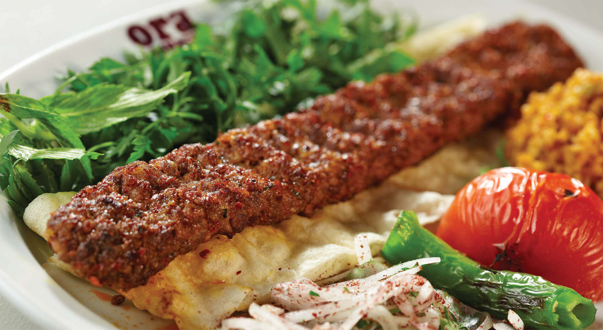 Urfa Kebab - Türkische Kebab