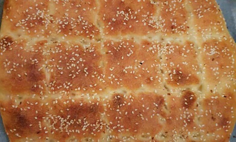 Türkische Pide Rezept